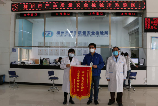 QQ图片20200303162259.png