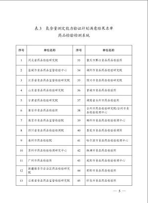 图片22.png