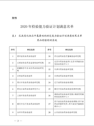 图片62.png