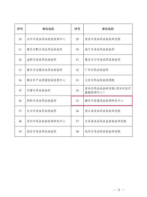 图片72.png