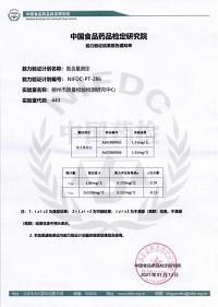 图片92.png
