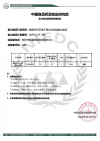 图片102.png